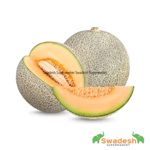 Cantaloupe (Sweet Melon) Each